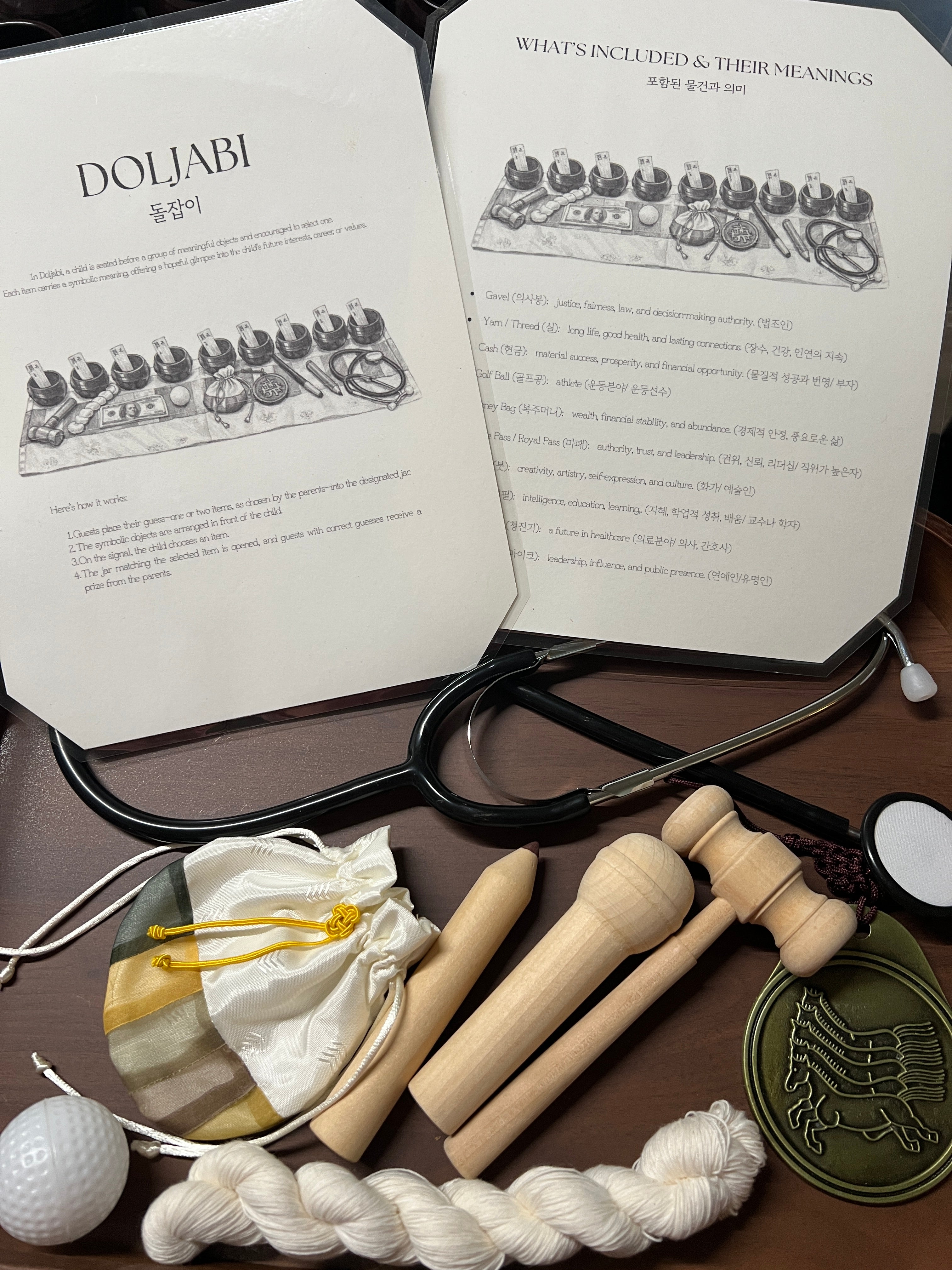 Doljabi Set